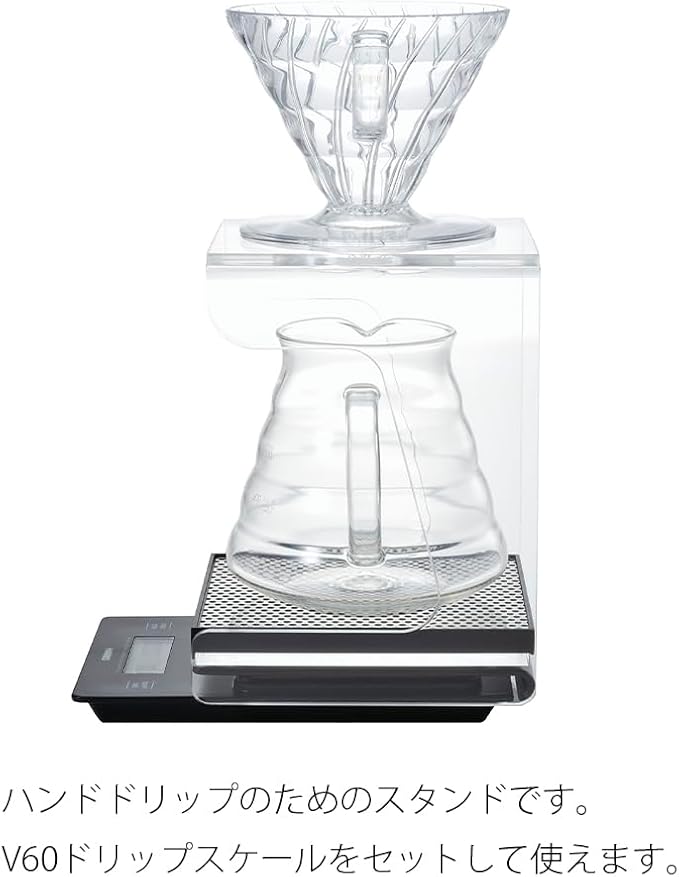 HARIO, V60 Coffee Dripper Acrylic Stand With Drip Tray