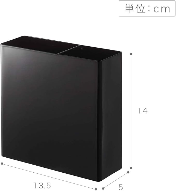 Yamazaki 5147 Magnetic Kitchen Tool Stand, Black, Approx. W 5.3 x D 2.0 x H 5.5 inches (13.5 x 5 x 14 cm), Tower, Floating Storage, Easy Installation