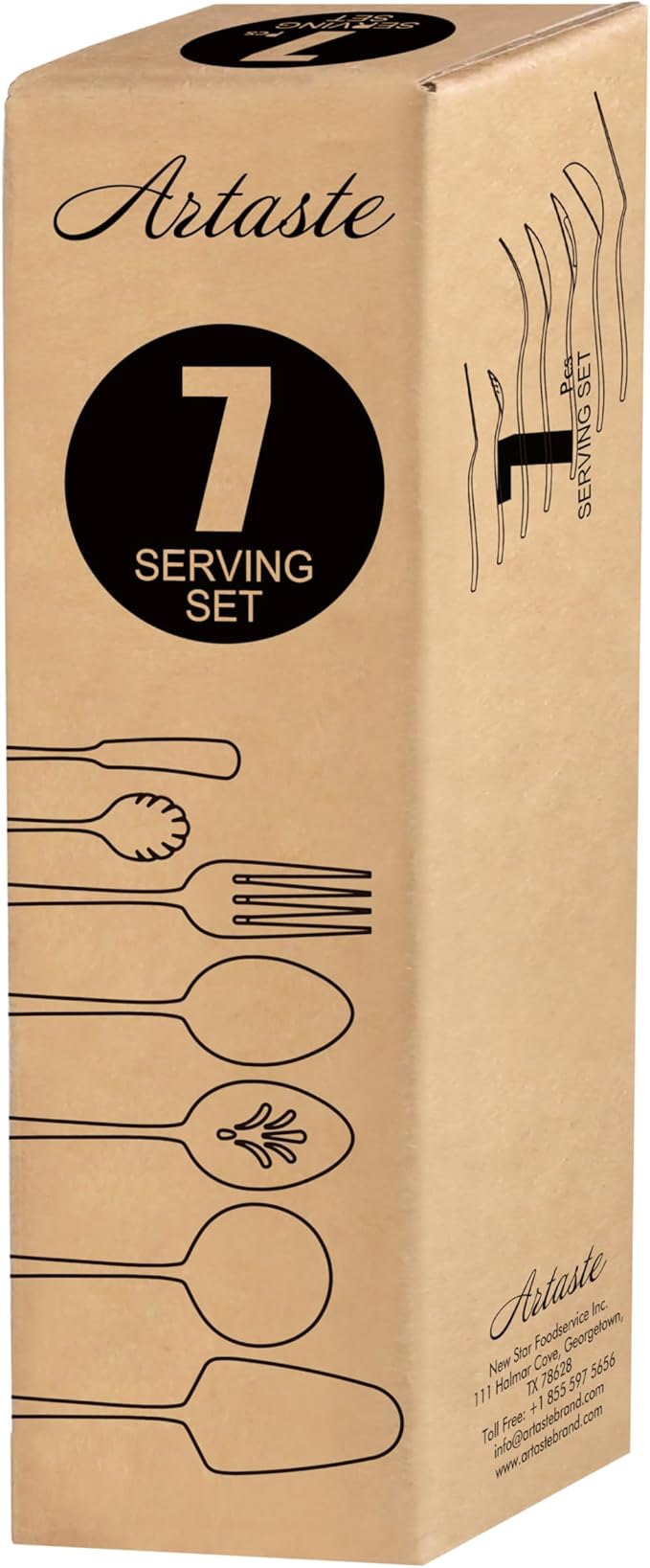Artaste Rain II Forged 18/10 Stainless Steel (7-Piece Hostess Set)