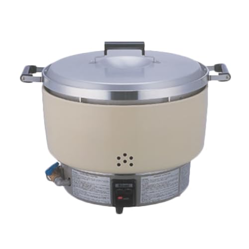 FSE RER55ASL Rice Cooker, LP Gas, 55 Cup uncooked Rice Capacity, 23" x 18-1/2" x 17-3/4", Automatic simmers, Piezo Pilot Ignition, Accurate and Dependable Thermostat, Flame Failure Safety Device,