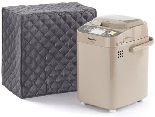 Covermates Keepsakes Bread Maker Cover – Quilted Appliance Protector for Dough Makers – Dust & Stain Resistant, Washable Slip‑On Design for Countertop Storage, Slate