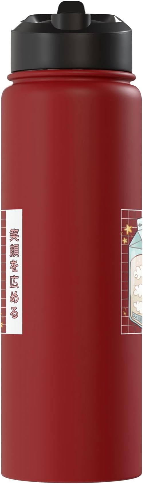 Cute Milk Carton Kawaii Japanese Stars Clouds Stainless Steel Insulated Water Bottle