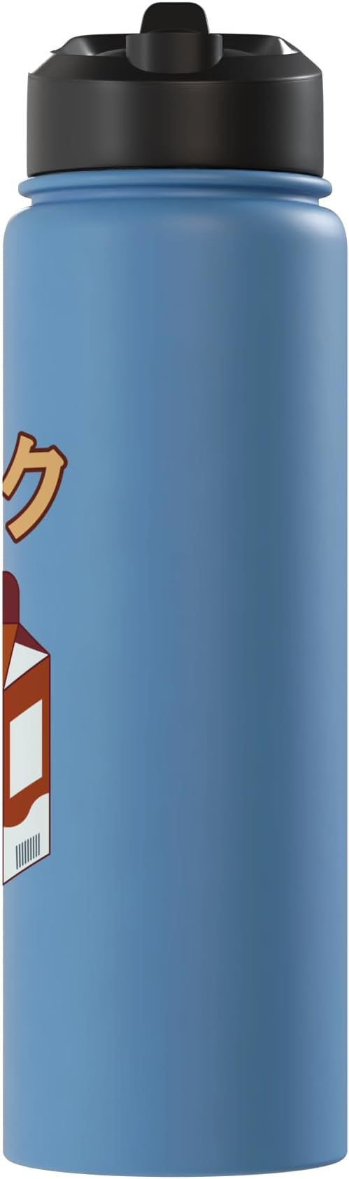 Cute Kawaii Chocolate Milk Japanese Anime Otaku Milkshake Stainless Steel Insulated Water Bottle