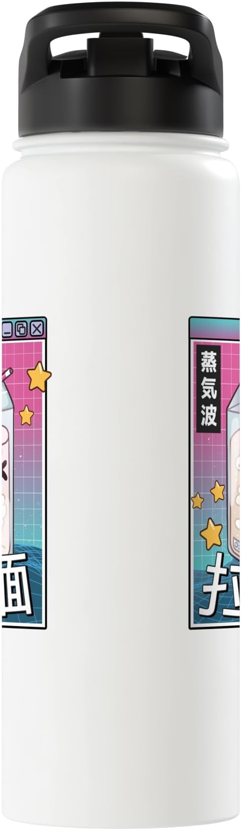 Japan Milk Carton Kawaii Grid Vaporwave Aesthetic Anime Stainless Steel Insulated Water Bottle