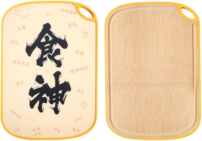 Double Sided Plastic Bamboo Wood Cutting Board Creative Board with Handles for Meat Fish Vegetable Cheese (1 Pack