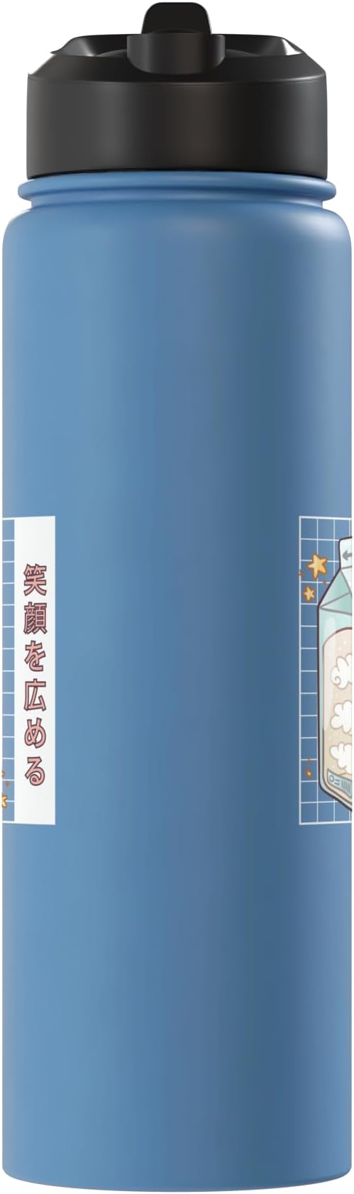 Cute Milk Carton Kawaii Japanese Stars Clouds Stainless Steel Insulated Water Bottle