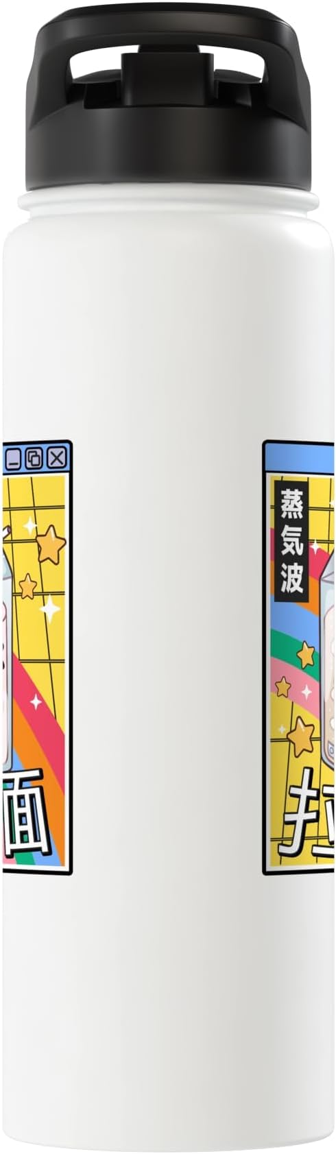 Japan Milk Carton Kawaii Grid Vaporwave Aesthetic Anime Stainless Steel Insulated Water Bottle