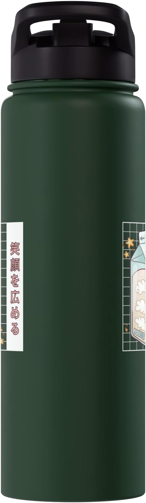 Cute Milk Carton Kawaii Japanese Stars Clouds Stainless Steel Insulated Water Bottle