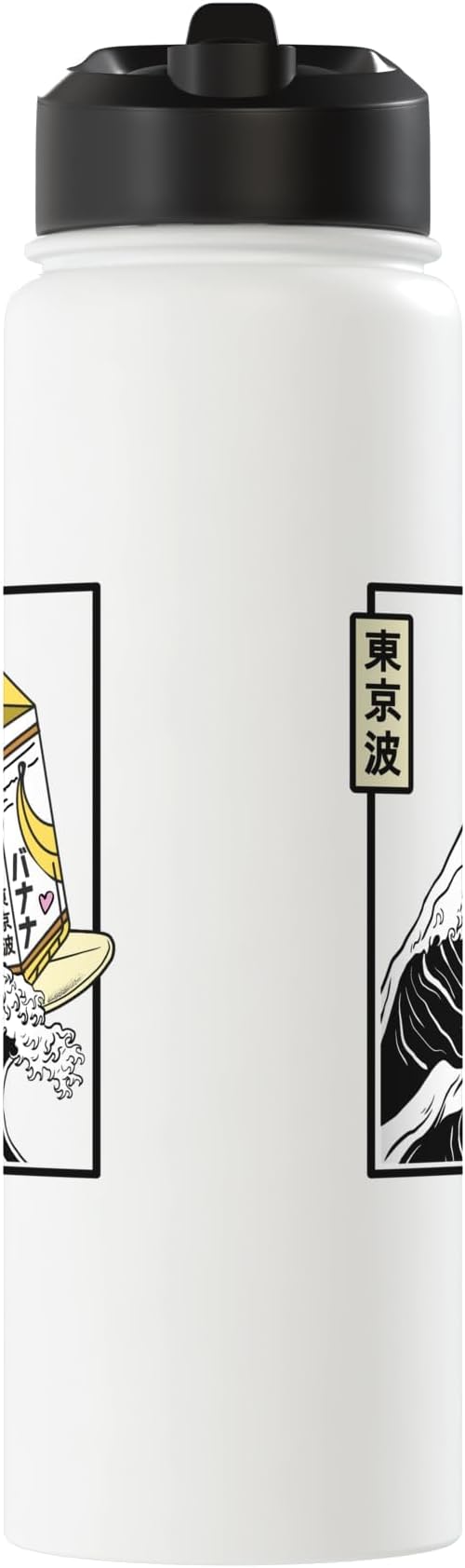 Banana Milk Carton Surfing Kanagawa Wave Kawaii Aesthetic Stainless Steel Insulated Water Bottle