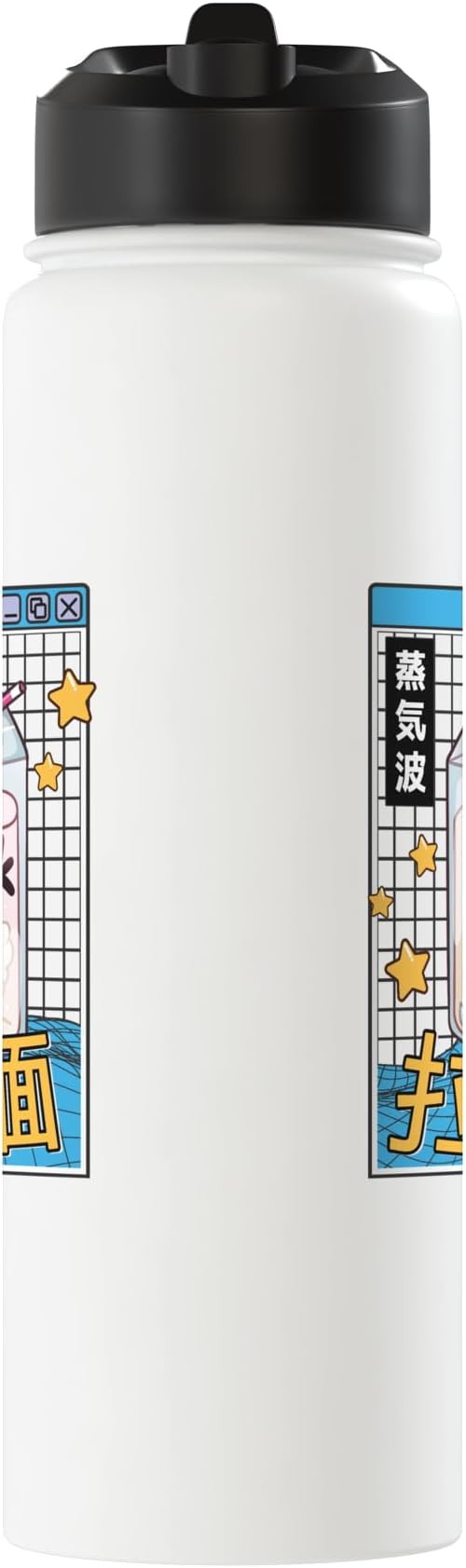 Milk Carton Digital Japan Style 80s Otaku Vaporwave Anime Stainless Steel Insulated Water Bottle
