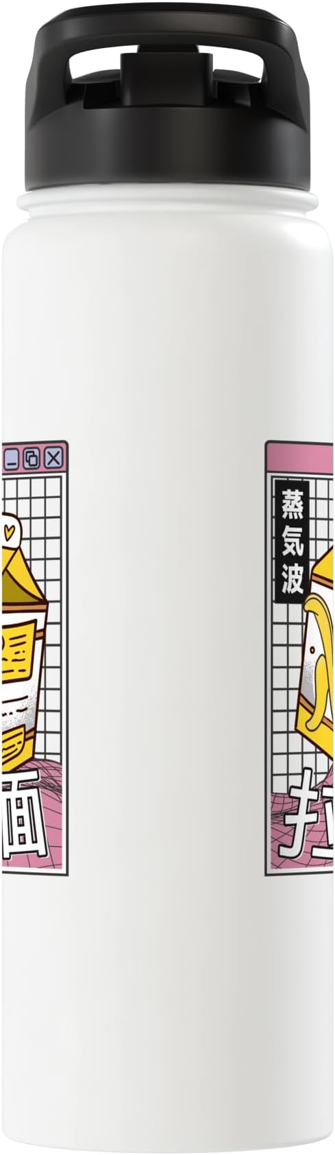 Banana Milk Carton Kawaii Grid Vaporwave Aesthetic Anime Stainless Steel Insulated Water Bottle