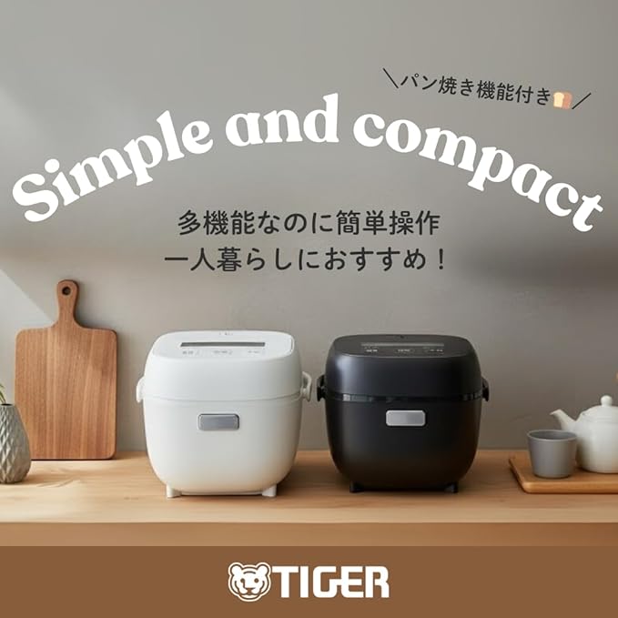 Tiger TIGER JBS-A055 WM [Micon jar rice cooker, freshly cooked, 3 cups, matte white] 100V