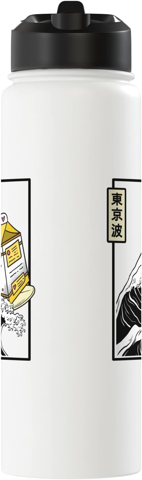 Banana Milk Carton Surfing Kanagawa Wave Kawaii Aesthetic Stainless Steel Insulated Water Bottle