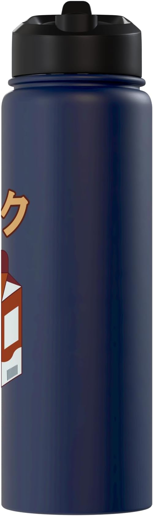 Cute Kawaii Chocolate Milk Japanese Anime Otaku Milkshake Stainless Steel Insulated Water Bottle