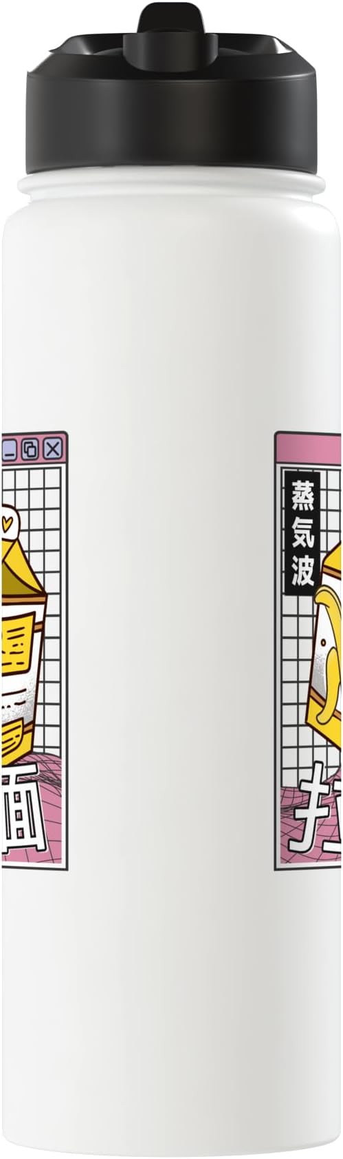 Banana Milk Carton Kawaii Grid Vaporwave Aesthetic Anime Stainless Steel Insulated Water Bottle