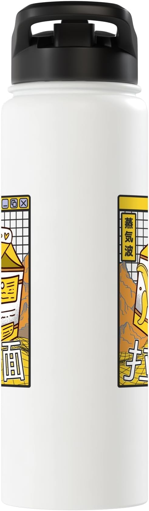 Banana Milk Carton Kawaii Grid Vaporwave Aesthetic Anime Stainless Steel Insulated Water Bottle