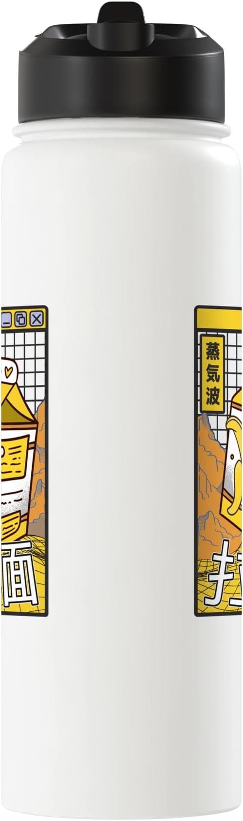 Banana Milk Carton Digital Japan 80s Otaku Anime Vaporwave Stainless Steel Insulated Water Bottle