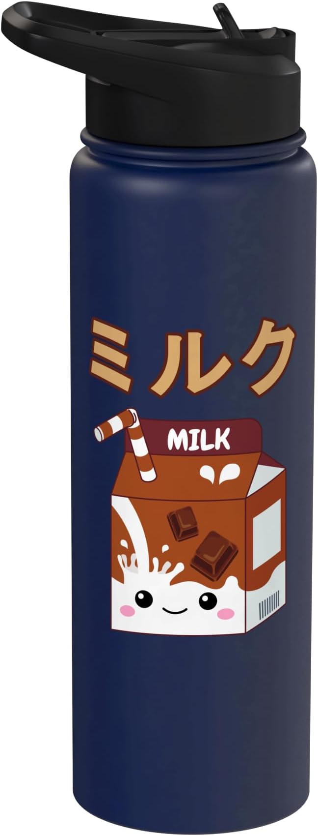 Cute Kawaii Chocolate Milk Japanese Anime Otaku Milkshake Stainless Steel Insulated Water Bottle