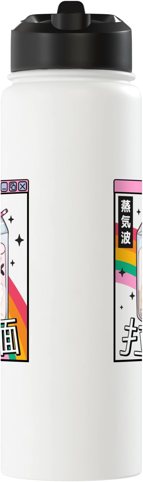 Japan Milk Carton Kawaii Rainbow Vaporwave Aesthetic Anime Stainless Steel Insulated Water Bottle