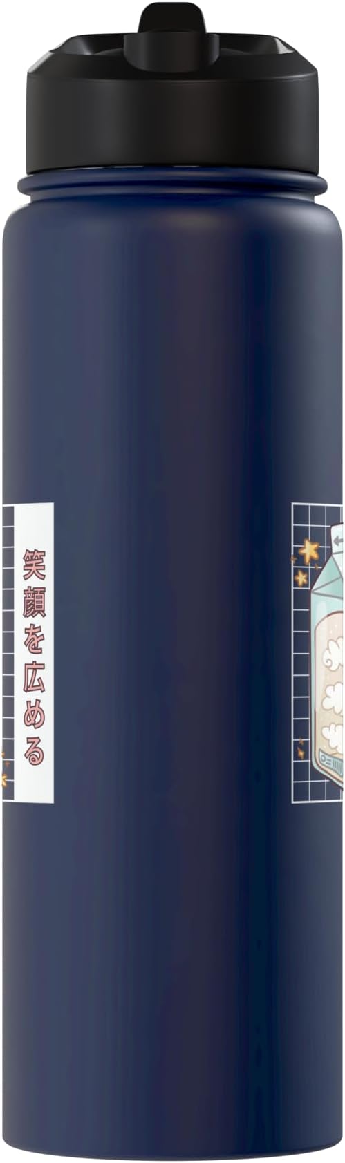 Cute Milk Carton Kawaii Japanese Stars Clouds Stainless Steel Insulated Water Bottle