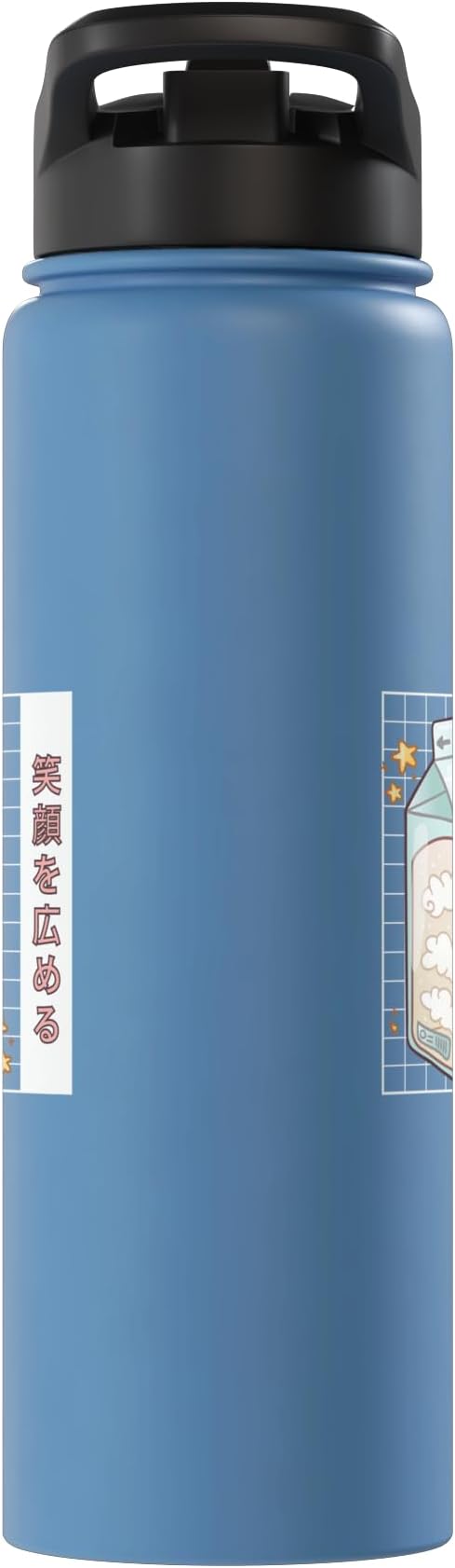 Cute Milk Carton Kawaii Japanese Stars Clouds Stainless Steel Insulated Water Bottle