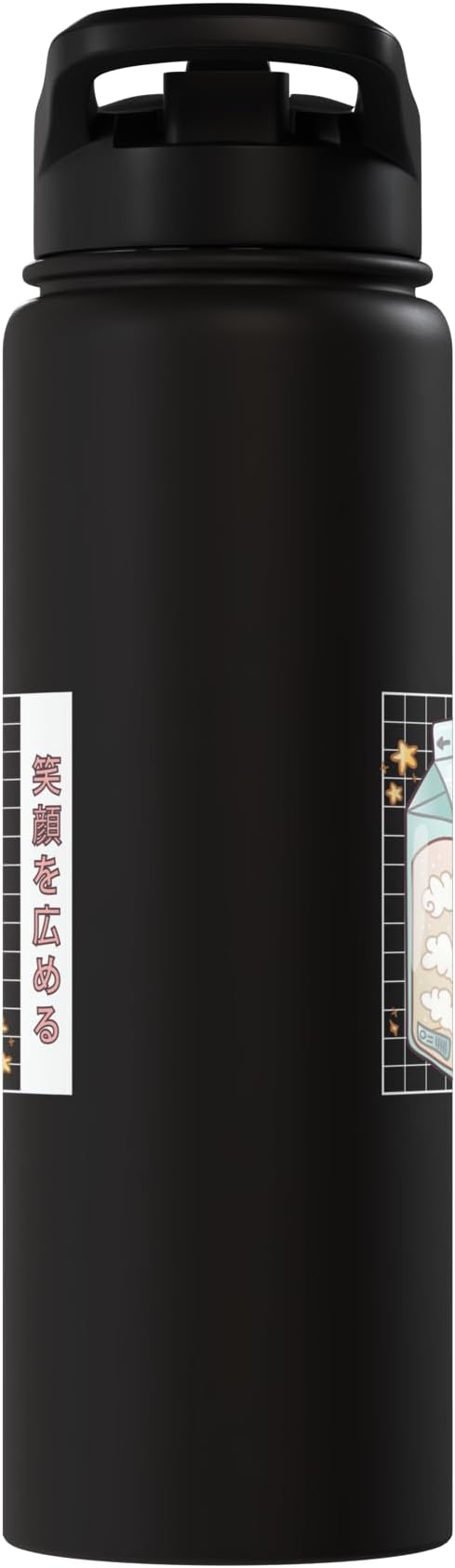 Cute Milk Carton Kawaii Japanese Stars Clouds Stainless Steel Insulated Water Bottle