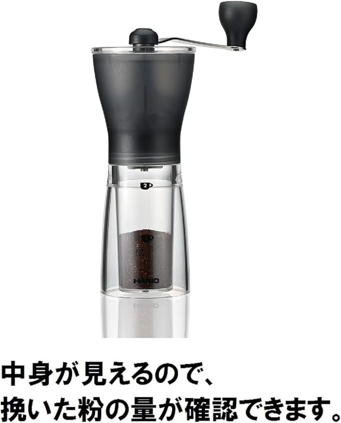 Hario Ceramic Coffee Mill-Original, Black