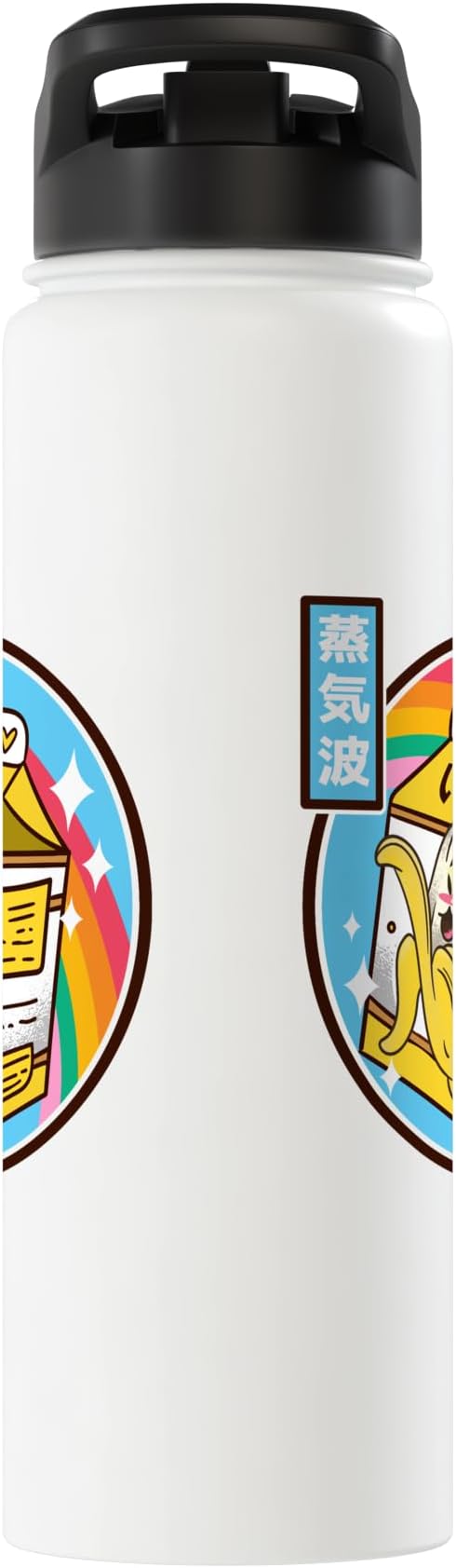 Banana Milk Carton Japan Style 80s Otaku Vaporwave Anime Stainless Steel Insulated Water Bottle