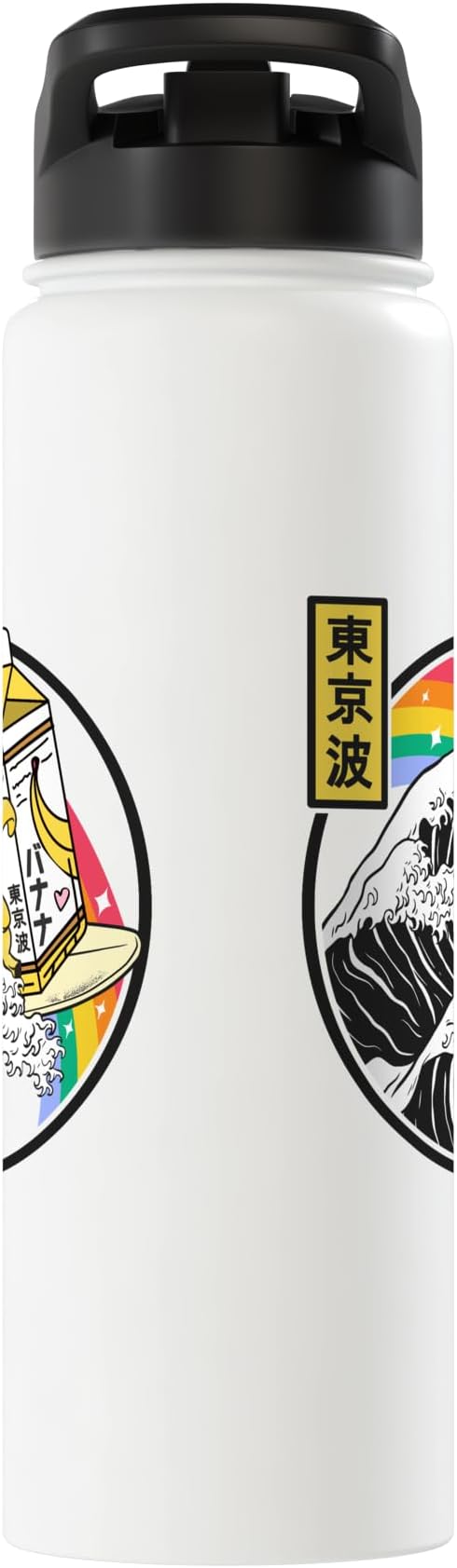 Banana Milk Carton Surfing Great Wave Kawaii Rainbow Anime Stainless Steel Insulated Water Bottle