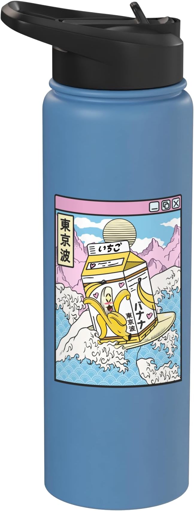Banana Milk Carton Great Waves Kawaii Aesthetic Stainless Steel Insulated Water Bottle