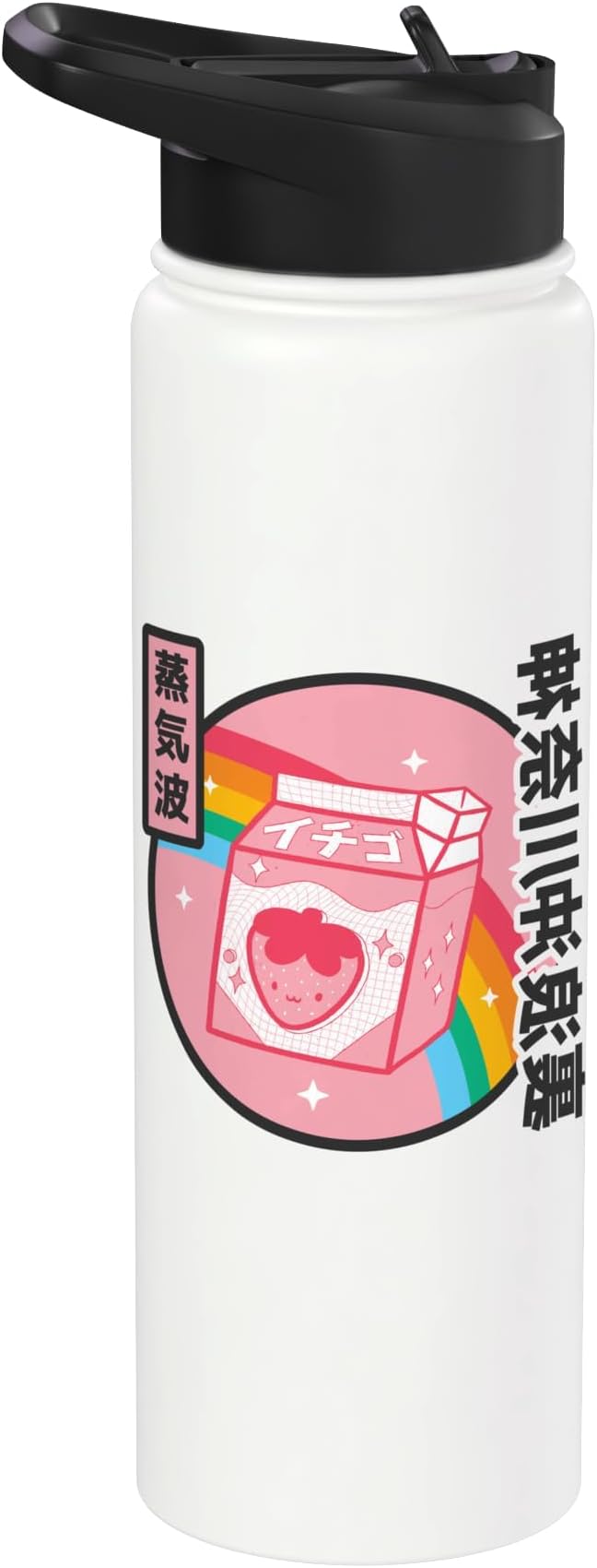 Strawberry Milk Carton Kawaii Grid Retro Rainbow Anime Stainless Steel Insulated Water Bottle