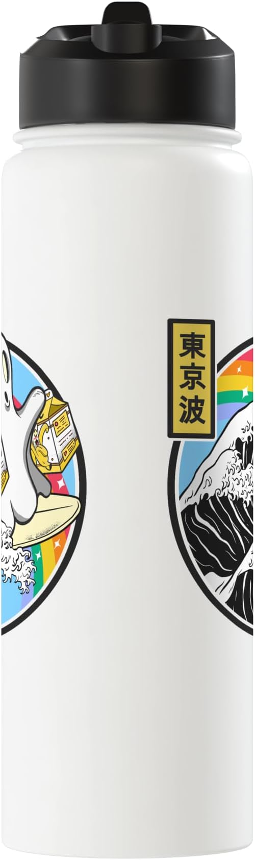 Surfing Ghost With Banana Milk Cartons Japan Wave Vaporwave Stainless Steel Insulated Water Bottle