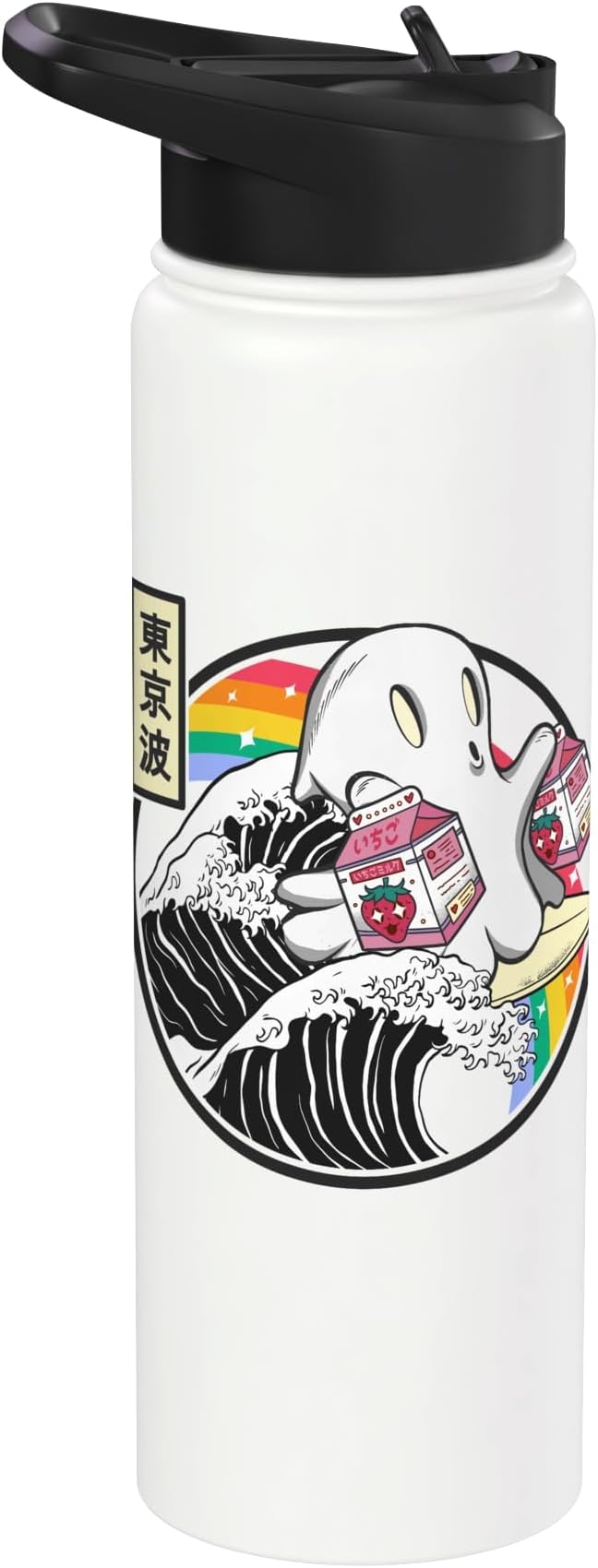Surfing Ghost With Strawberry Milk Cartons Kawaii Vaporwave Stainless Steel Insulated Water Bottle