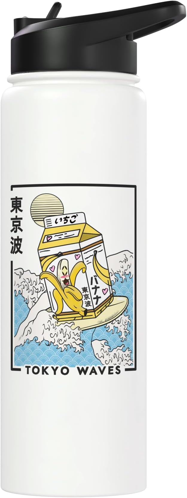 Banana Milk Carton Great Waves Anime Kawaii Aesthetic Stainless Steel Insulated Water Bottle