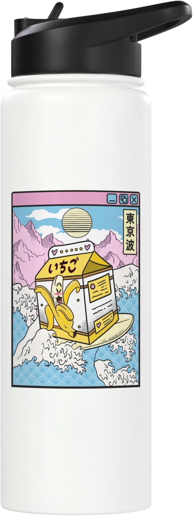 Banana Milk Carton Great Waves Kawaii Aesthetic Stainless Steel Insulated Water Bottle