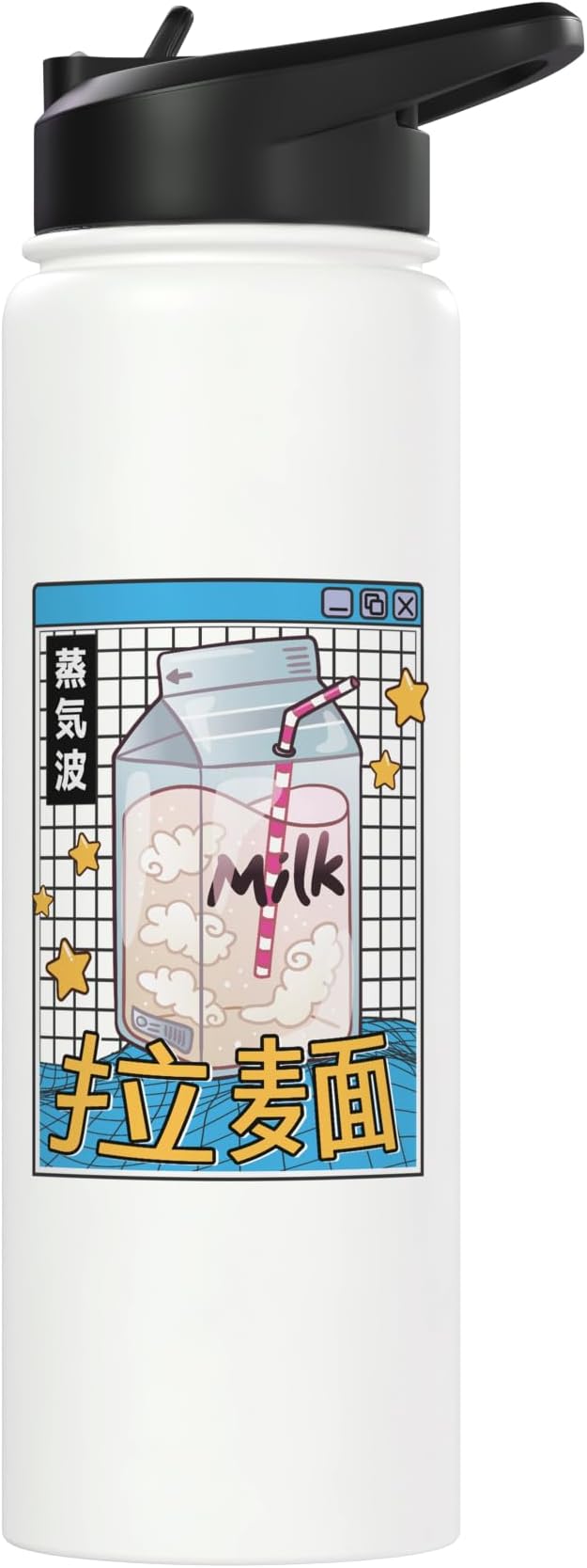 Japan Milk Carton Kawaii Grid Vaporwave Aesthetic Anime Stainless Steel Insulated Water Bottle