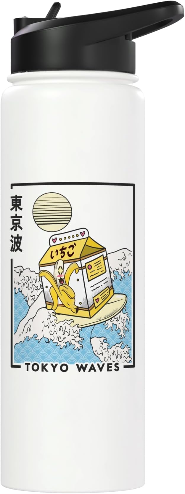 Banana Milk Carton Great Waves Anime Kawaii Aesthetic Stainless Steel Insulated Water Bottle