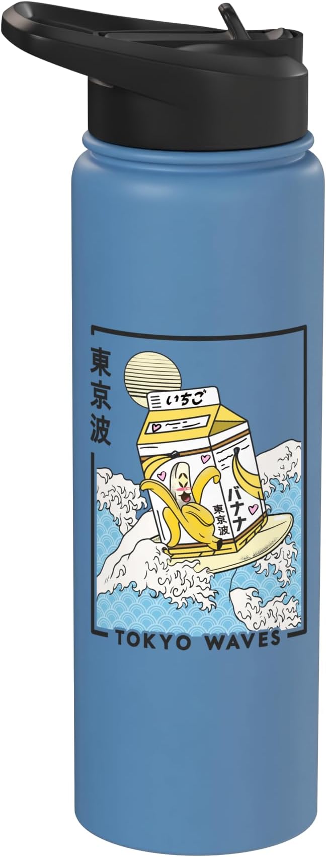 Banana Milk Carton Japanese Wave Anime Kids Kawaii Aesthetic Stainless Steel Insulated Water Bottle