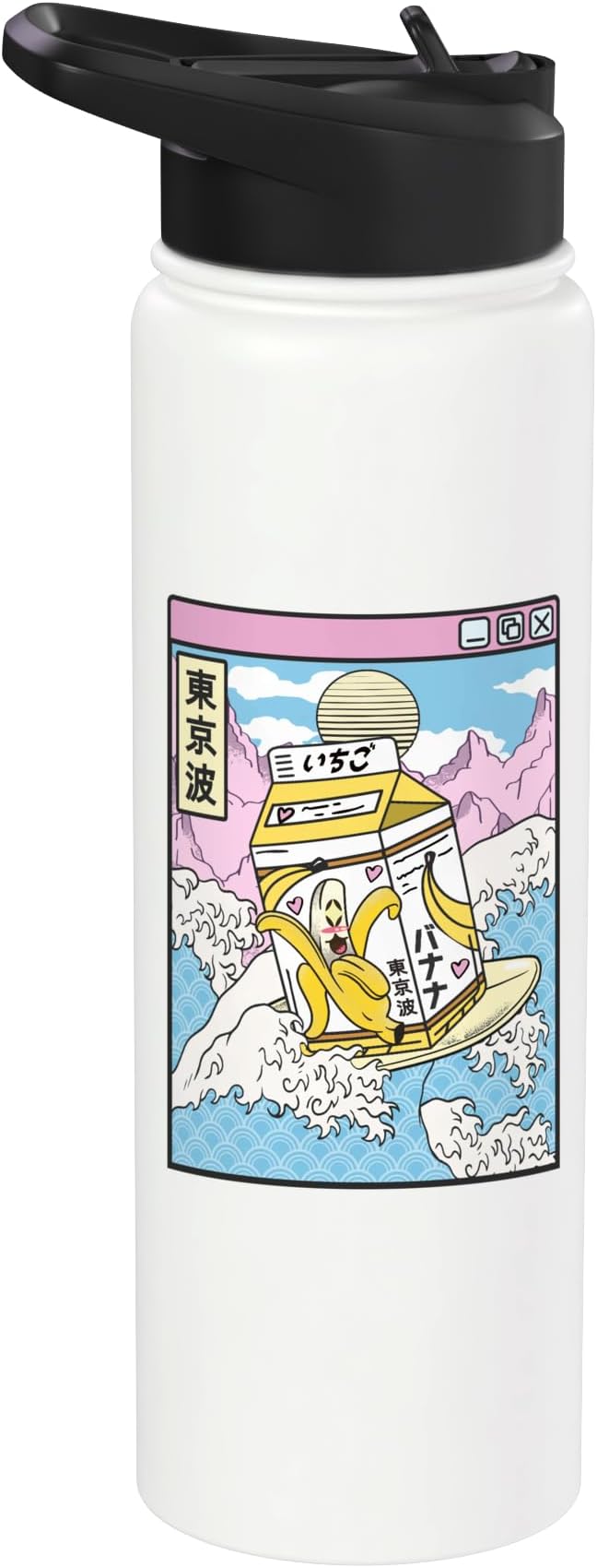 Banana Milk Carton Great Waves Kawaii Aesthetic Stainless Steel Insulated Water Bottle