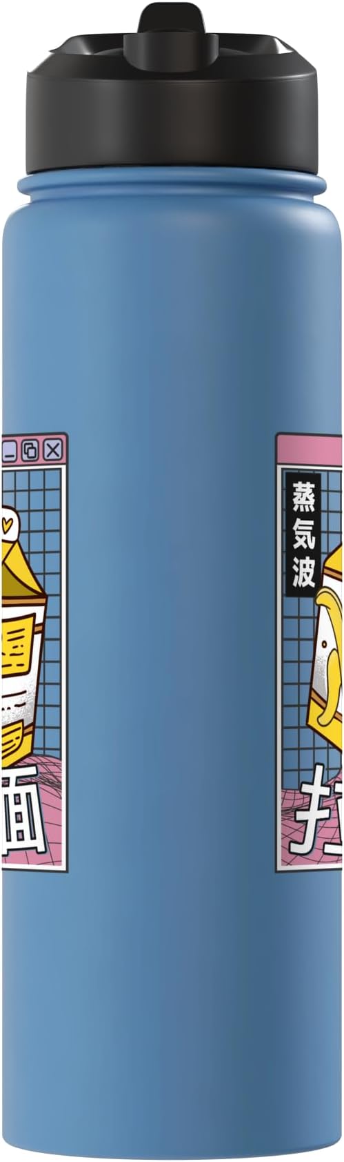 Banana Milk Carton Kawaii Grid Vaporwave Aesthetic Anime Stainless Steel Insulated Water Bottle