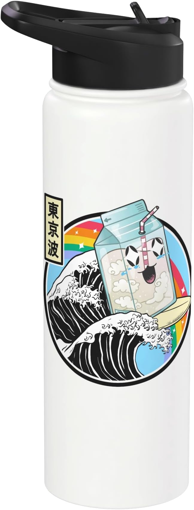 Milk Carton Surfing Great Wave Kawaii Rainbow Anime Stainless Steel Insulated Water Bottle