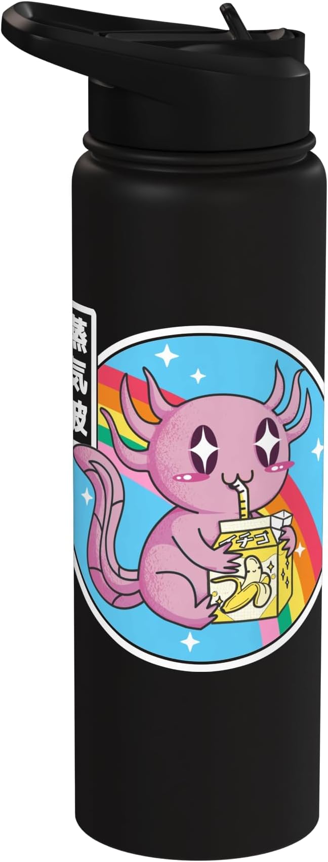 Axolotl Banana Milk Carton Kawaii Retro Rainbow Anime Stainless Steel Insulated Water Bottle