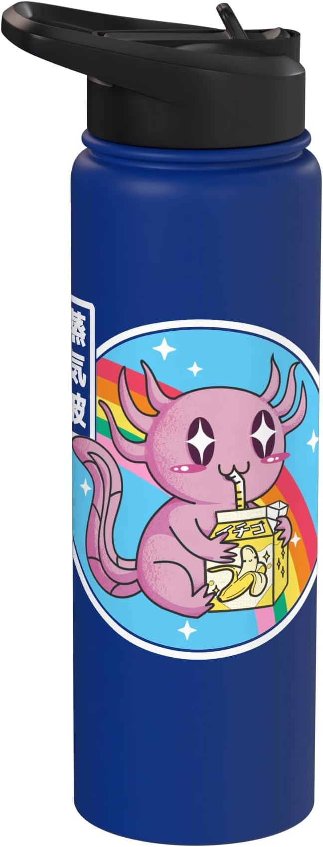 Axolotl Banana Milk Carton Kawaii Retro Rainbow Anime Stainless Steel Insulated Water Bottle