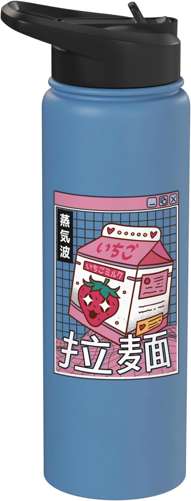 Strawberry Milk Carton Kawaii Grid Vaporwave Aesthetic Anime Stainless Steel Insulated Water Bottle