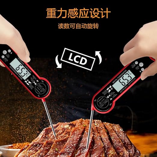 Efeng Instant Thermometer Digital,Ultra Fast Bread Thermometer sourdough with High Accuracy, Waterproof,Rotating LCD for Grill, BBQ, Smoker (Red)