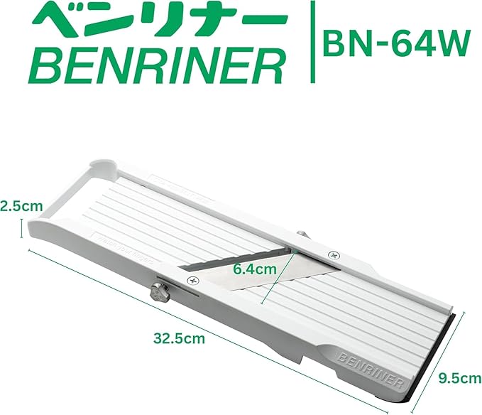 Benriner Japanese Mandoline Slicer – Vegetable Slicer with 4 Stainless Steel Blades, BPA-Free Adjustable Vegetable Cutter – Official US Version with Authentic Retail Packaging