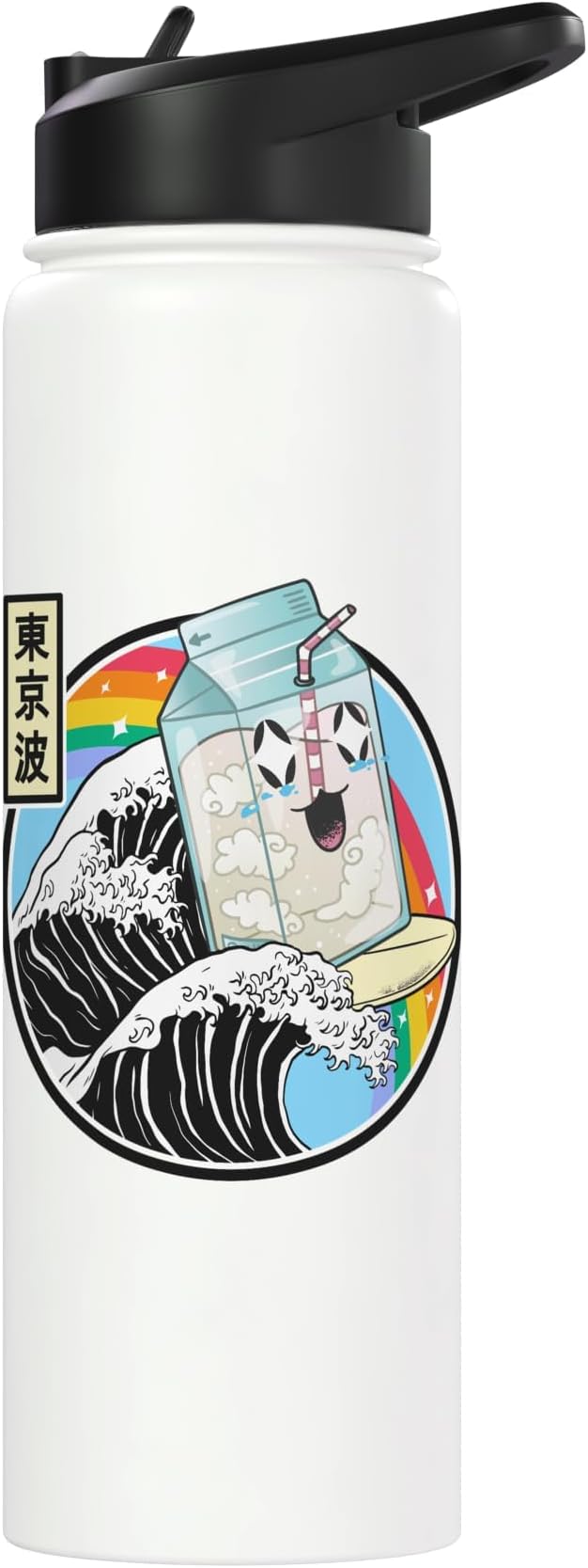 Surfing Milk Carton Kanagawa Wave Kawaii Anime Vaporwave Stainless Steel Insulated Water Bottle