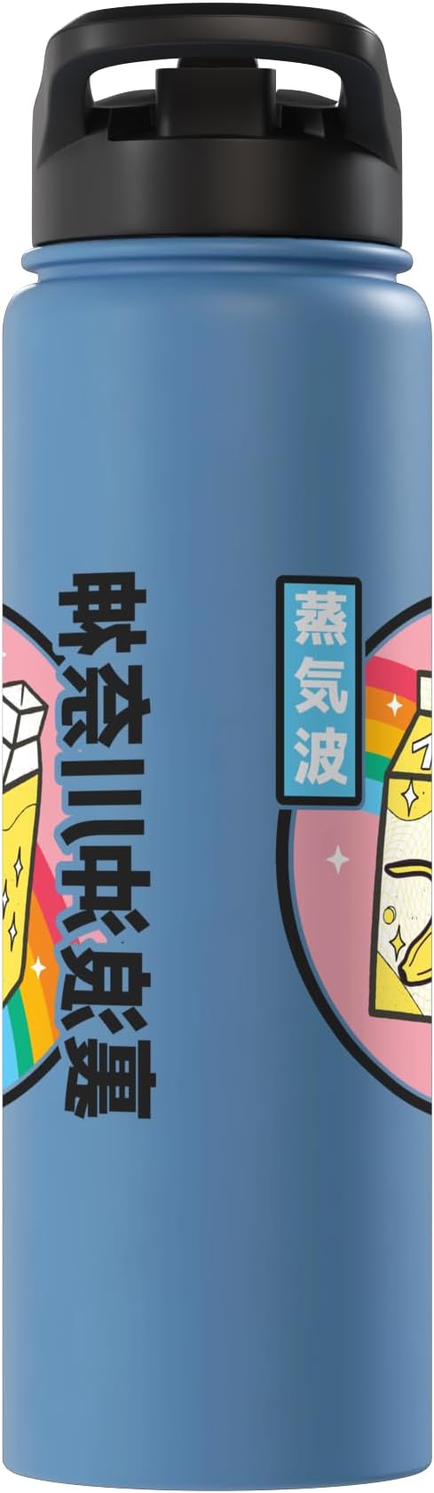 Japanese Banana Milk Carton Kawaii Retro Japan Rainbow Anime Stainless Steel Insulated Water Bottle