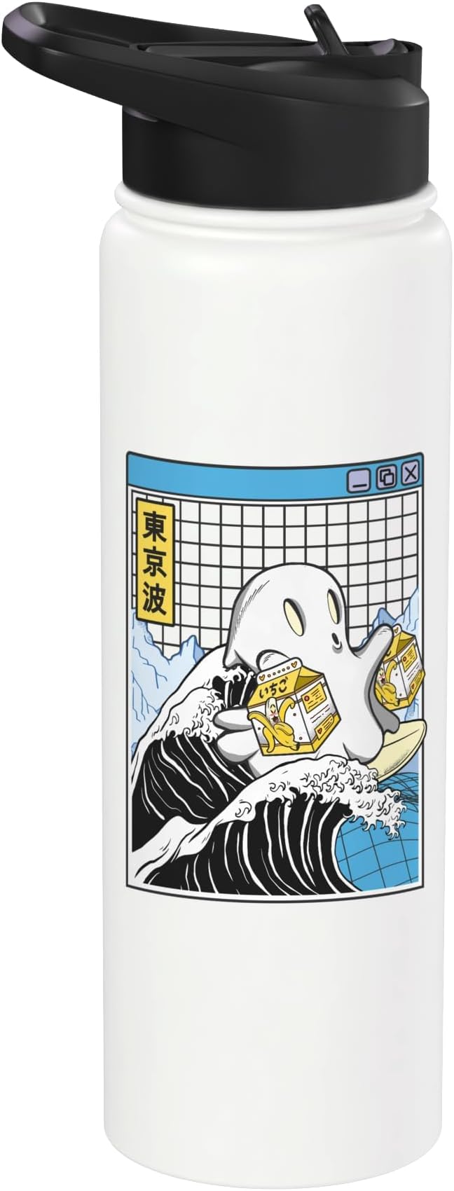 Surfing Ghost With Banana Milk Cartons Wave Kawaii Vaporwave Stainless Steel Insulated Water Bottle