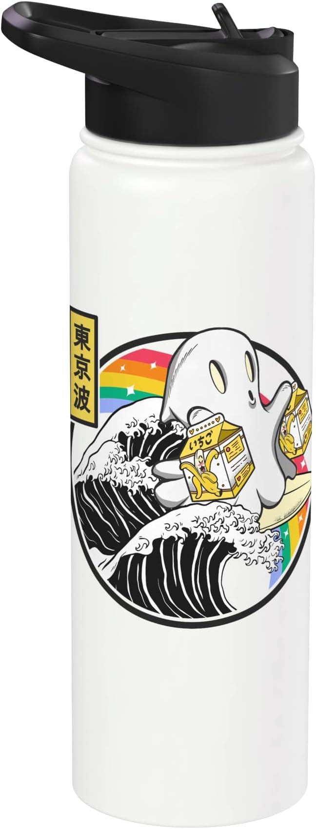 Surfing Ghost Banana Milk Cartons Anime Vaporwave Kawaii Stainless Steel Insulated Water Bottle